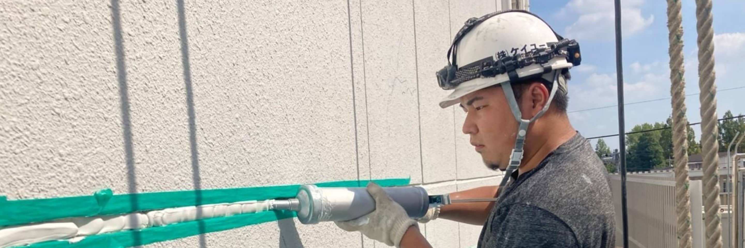 メインビジュアル