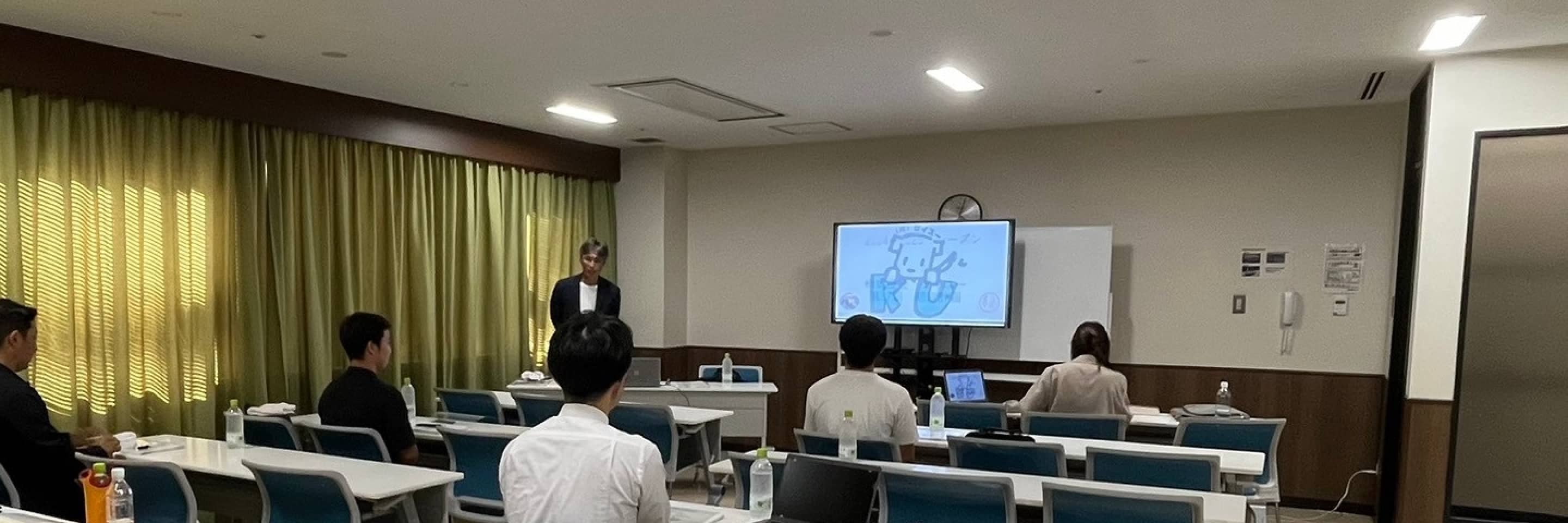 メインビジュアル