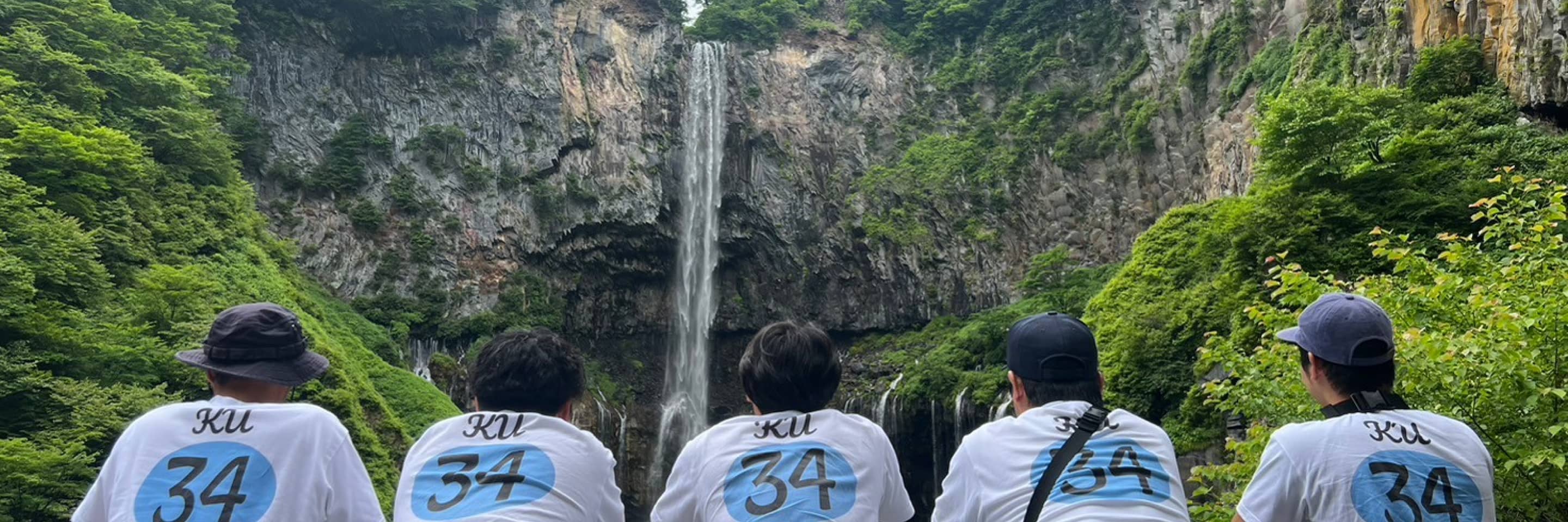 メインビジュアル